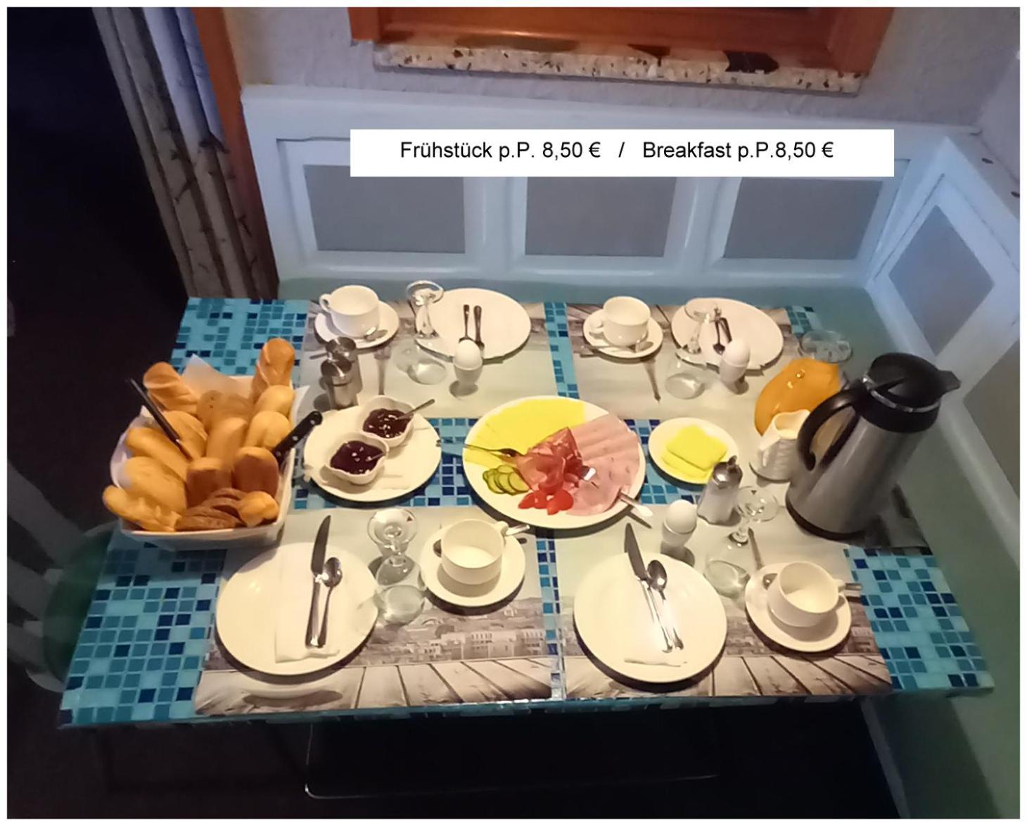 Hotel Garni "Adria" 维特哈根 外观 照片